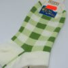Sokid "Avokaado" - Image 2
